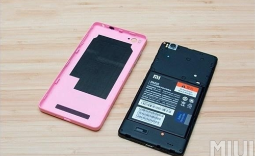 小米4c后盖怎么打开图标