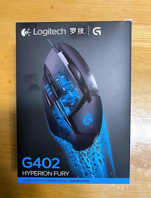 罗技g502怎么调滚轮速度