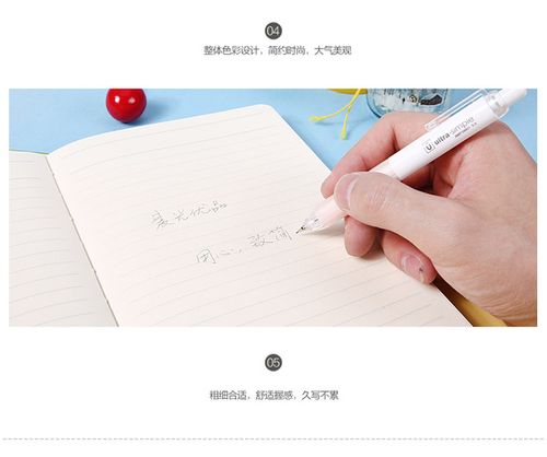 个人淘宝店名字中间带了晨光怎么办
