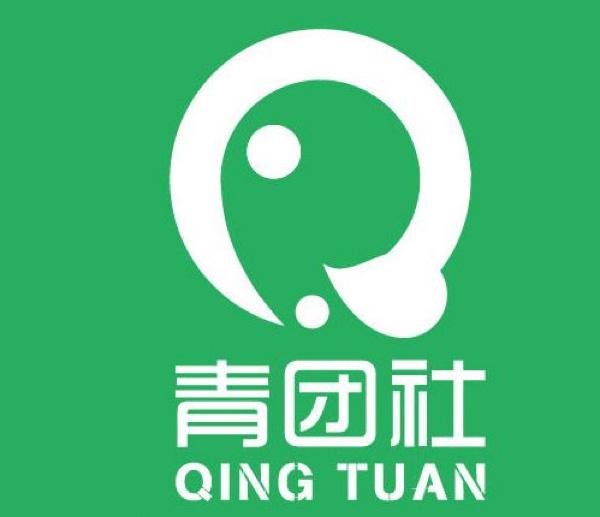 青团社官网