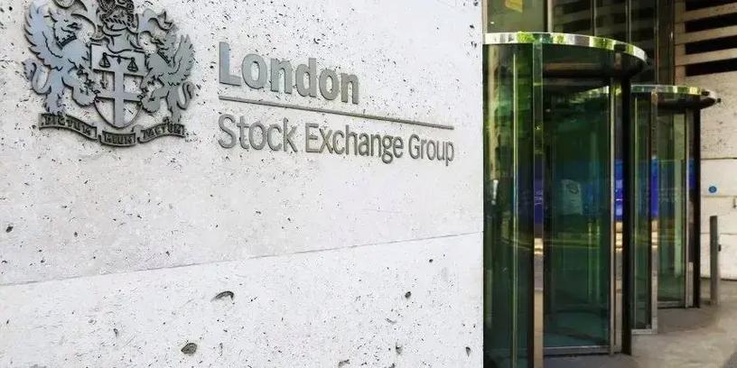 英国有几家证券交易所