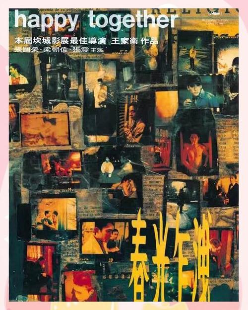 经典永久不衰