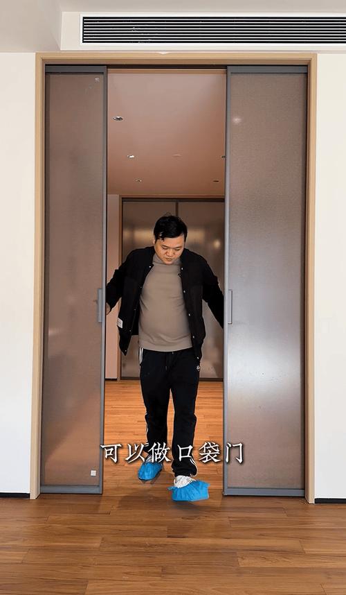 左右口袋入口图标