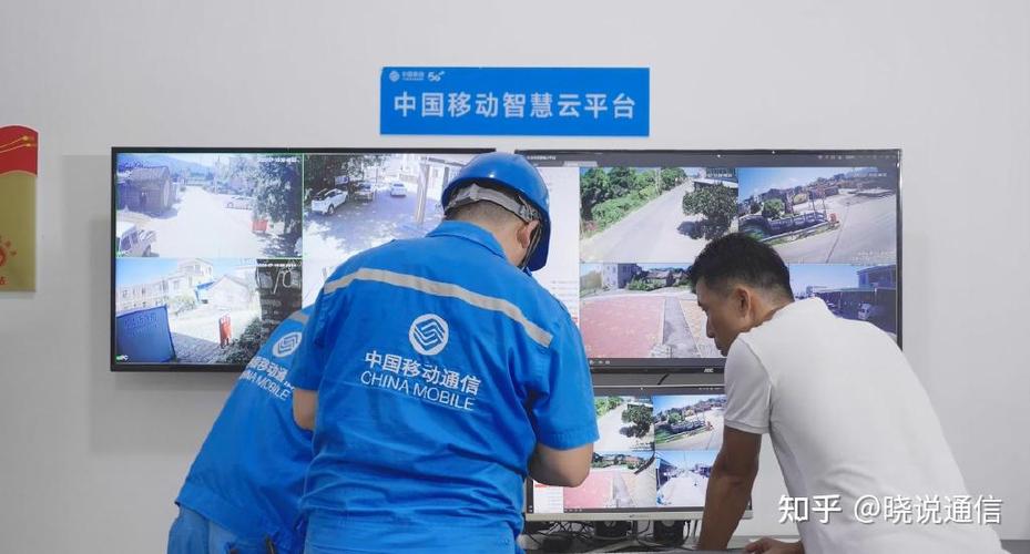 中国移动云监控安装步骤