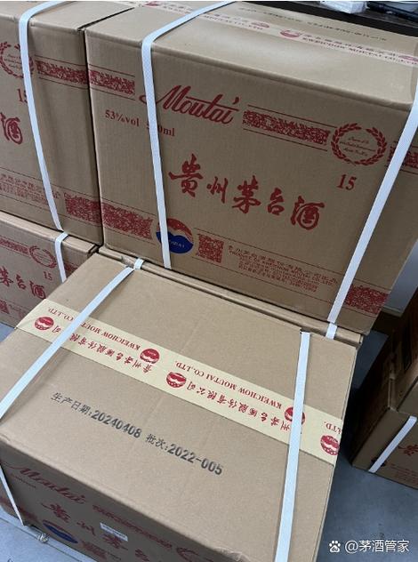 一箱茅台酒有几瓶