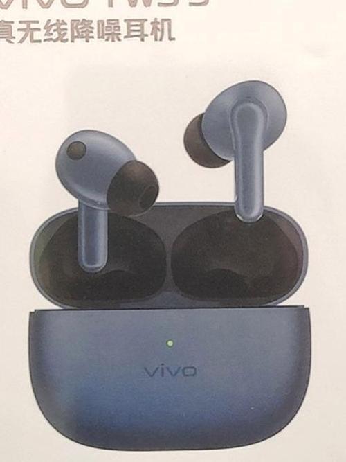 vivo耳机音量调节