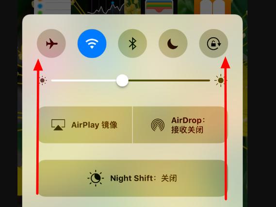 手机视频怎么传到平板上