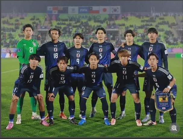 u20世界杯日本法国