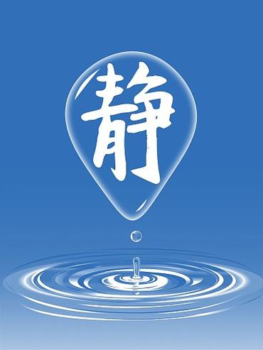 怎样让手机壁纸一直停留