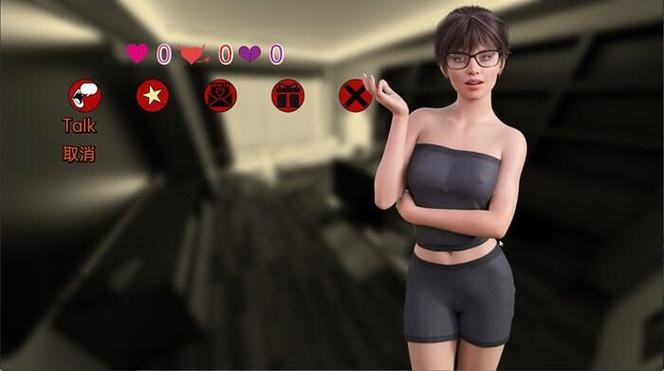双重感知怎么玩第二个世界