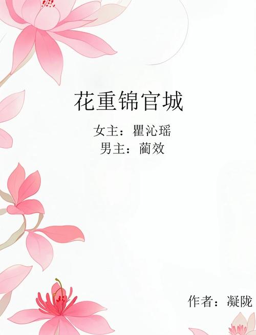 凝陇作品百度云