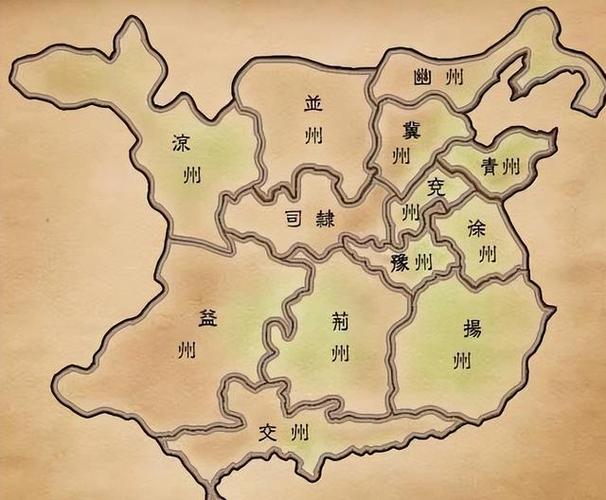东汉13州郡图片图标