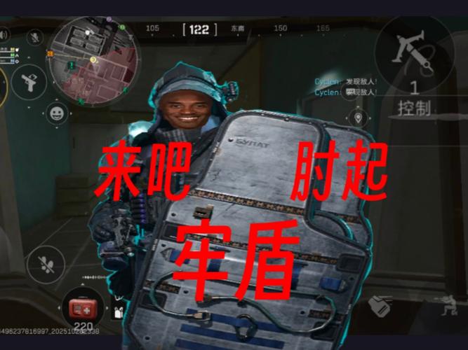 csgo怎么避免中断连接截图