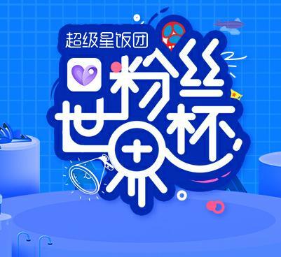 only fans翻译成中文