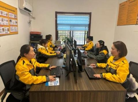 韵达人工在线客服平台图标