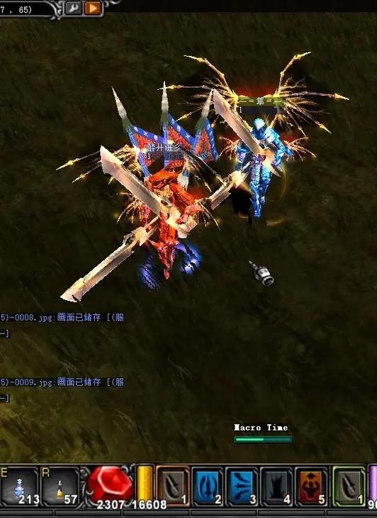 奇迹mu指令大全一览表