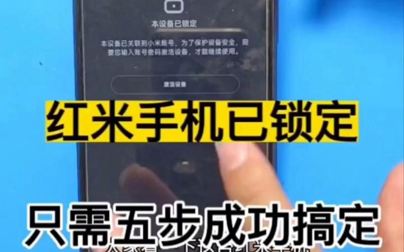 手机拆字库会被警察锁定吗截图