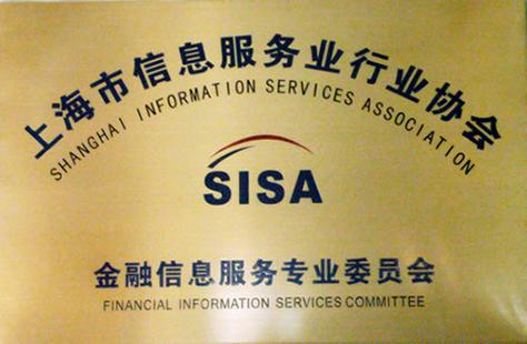 金融信息服务