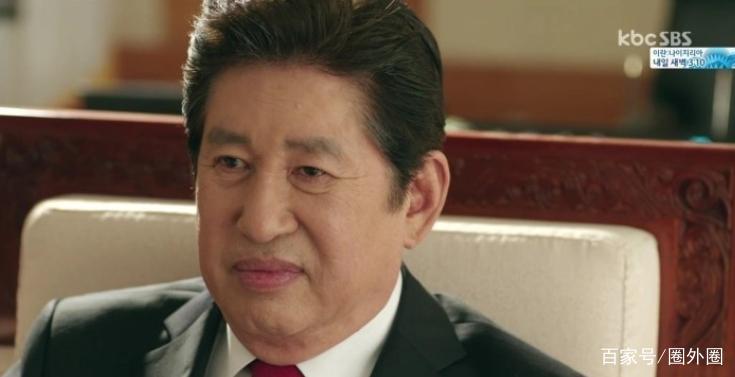 韩国会长和社长哪个大