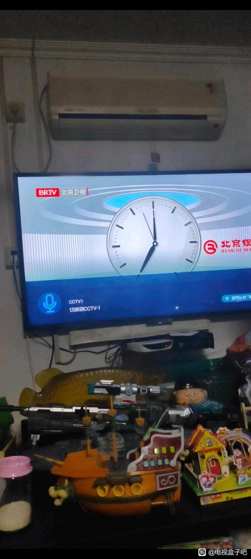 魔百盒怎么设置语音