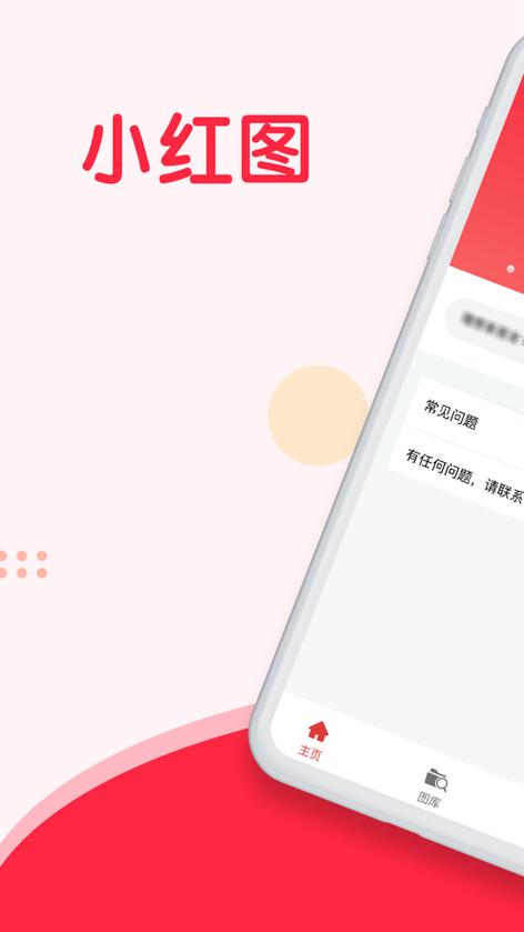 照片存到qq里占内存吗