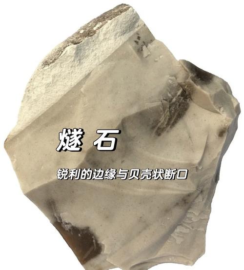 Mida-583奇迹的原石