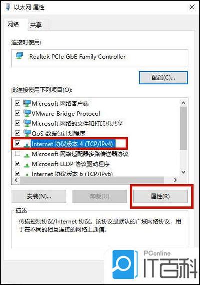 已经联网但是浏览器无法上网
