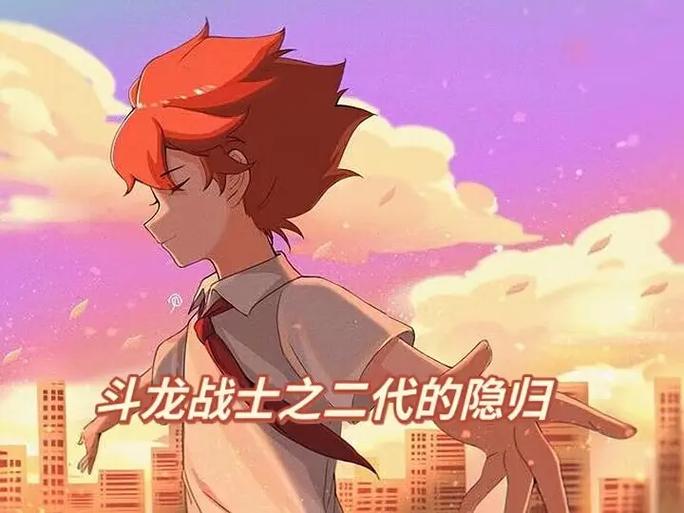来电怎么不显示归属地