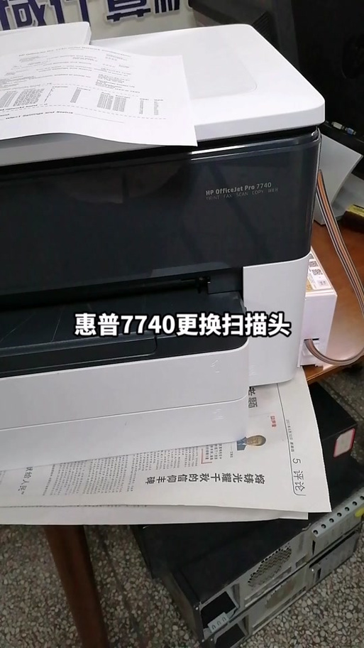7740打印头如何抽空气