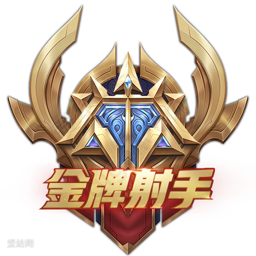王者荣耀头像边上图标图标