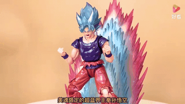 龙珠z电光火石3界王拳怎么用