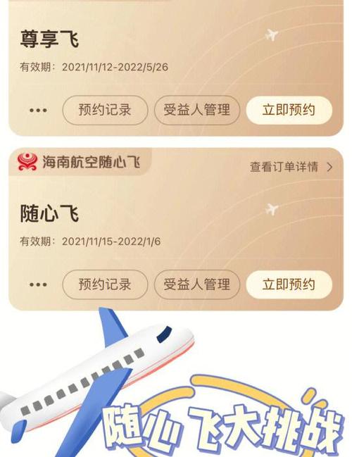 免费下载地图