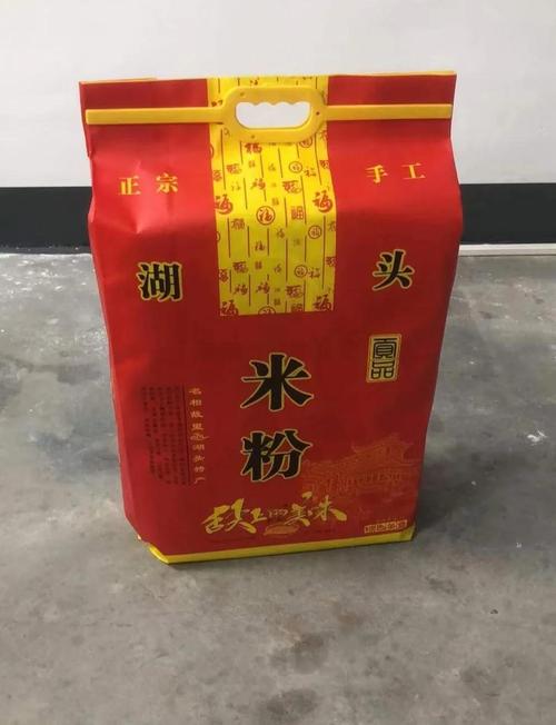 小米刷机海外版图标