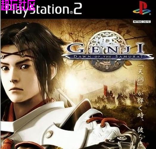 ps2上必玩RPG神作