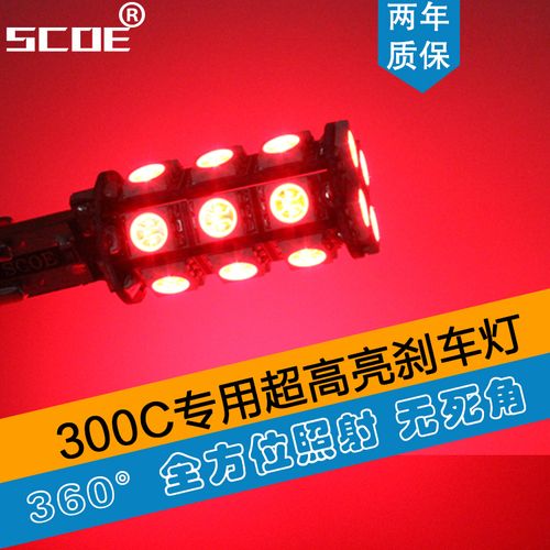 漫步者的灯怎么关