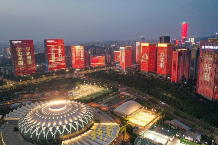 全联动和半联动是什么意思截图