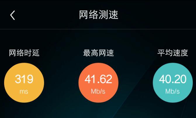 网络延迟100ms正常吗