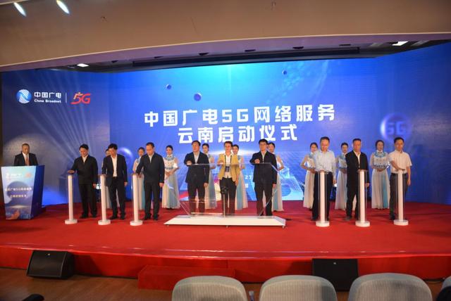 昆广网络回看功能截图