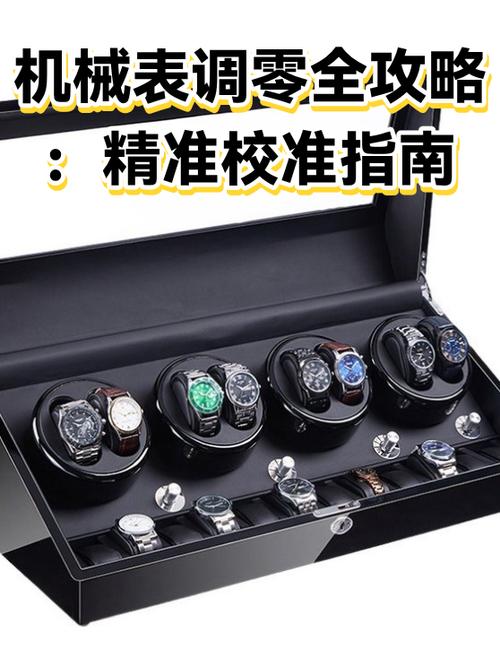 机械表两天不戴就不走了正常吗