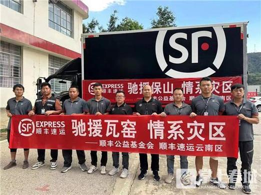 已删除邮件如何恢复图标