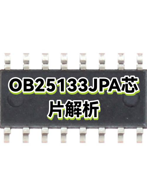 ob是什么意思?