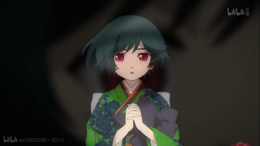 地狱少女满是谁截图