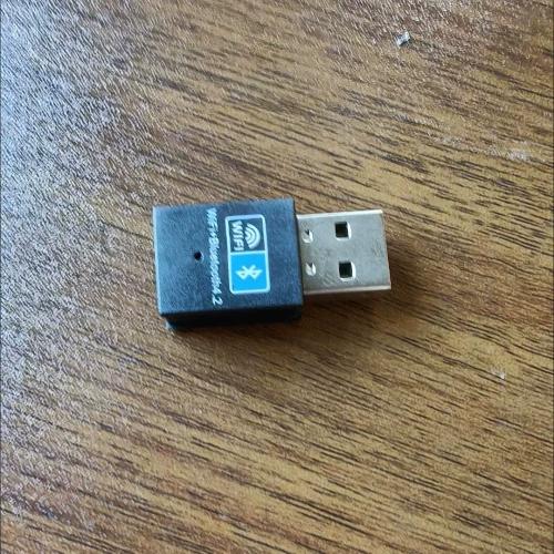 usb免驱动无线网卡缩略图