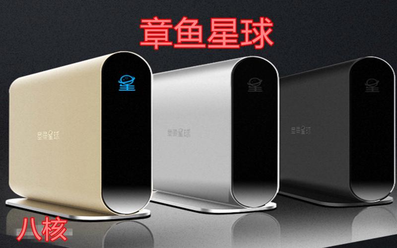 章鱼星球加装wifi