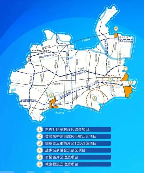 南海在哪个城市