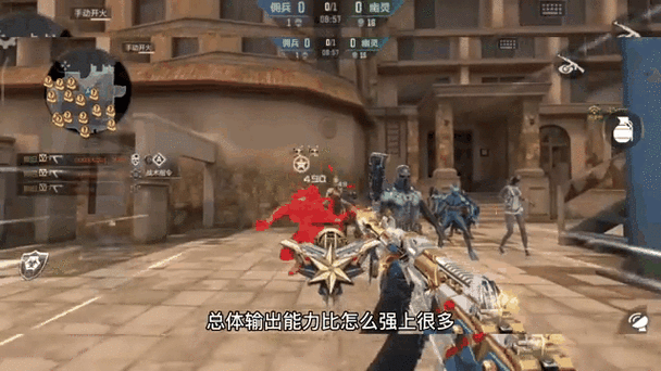 生化武器最新版