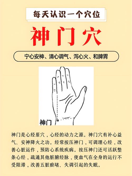 进寰图容易吗缩略图