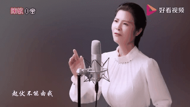 女生合唱《尘缘》视频