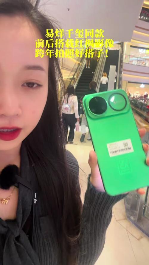 华为手机nova15自拍怎么是小框的