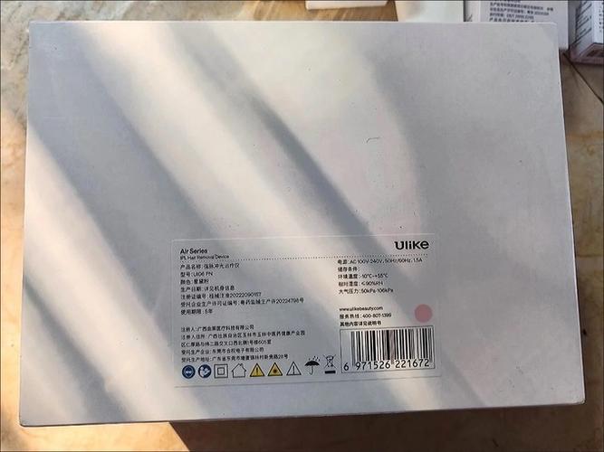 ulike最建议买的三个型号图标
